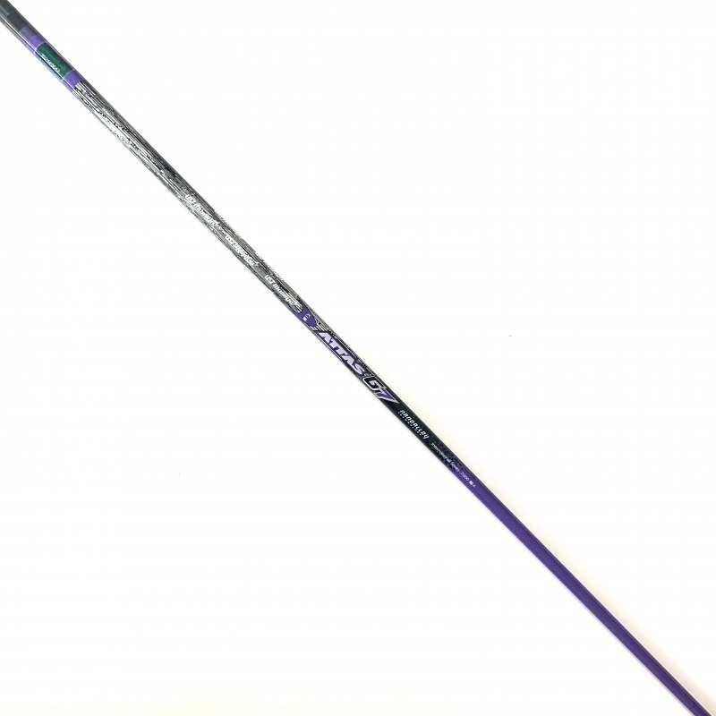UST Mamiya Attas G7 Graphite Driver Shaft - Choose Flex, Weight & Adapter