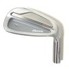Mizuno MP-18 MMC Individual Irons - Choose Club with Steel Shaft