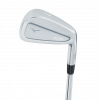 Mizuno MP-18 SC Individual Irons - Choose Club with Steel Shaft